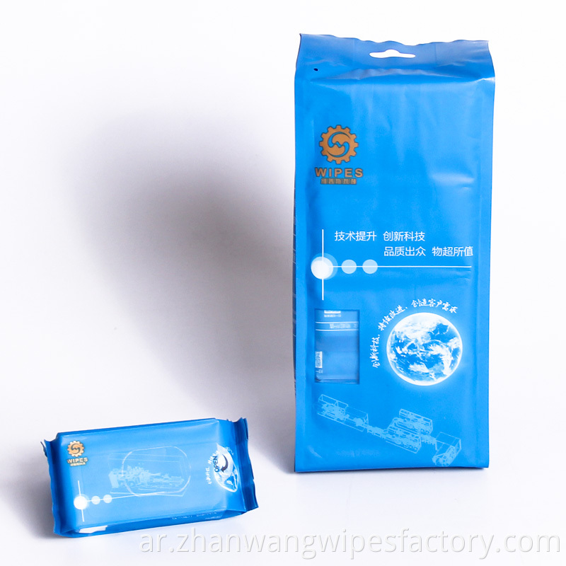 Wet Wipes Small Pack
